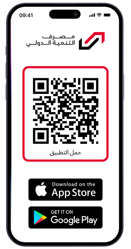 mobile img